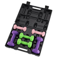 Neoprene Dumbbell Set Y1562
