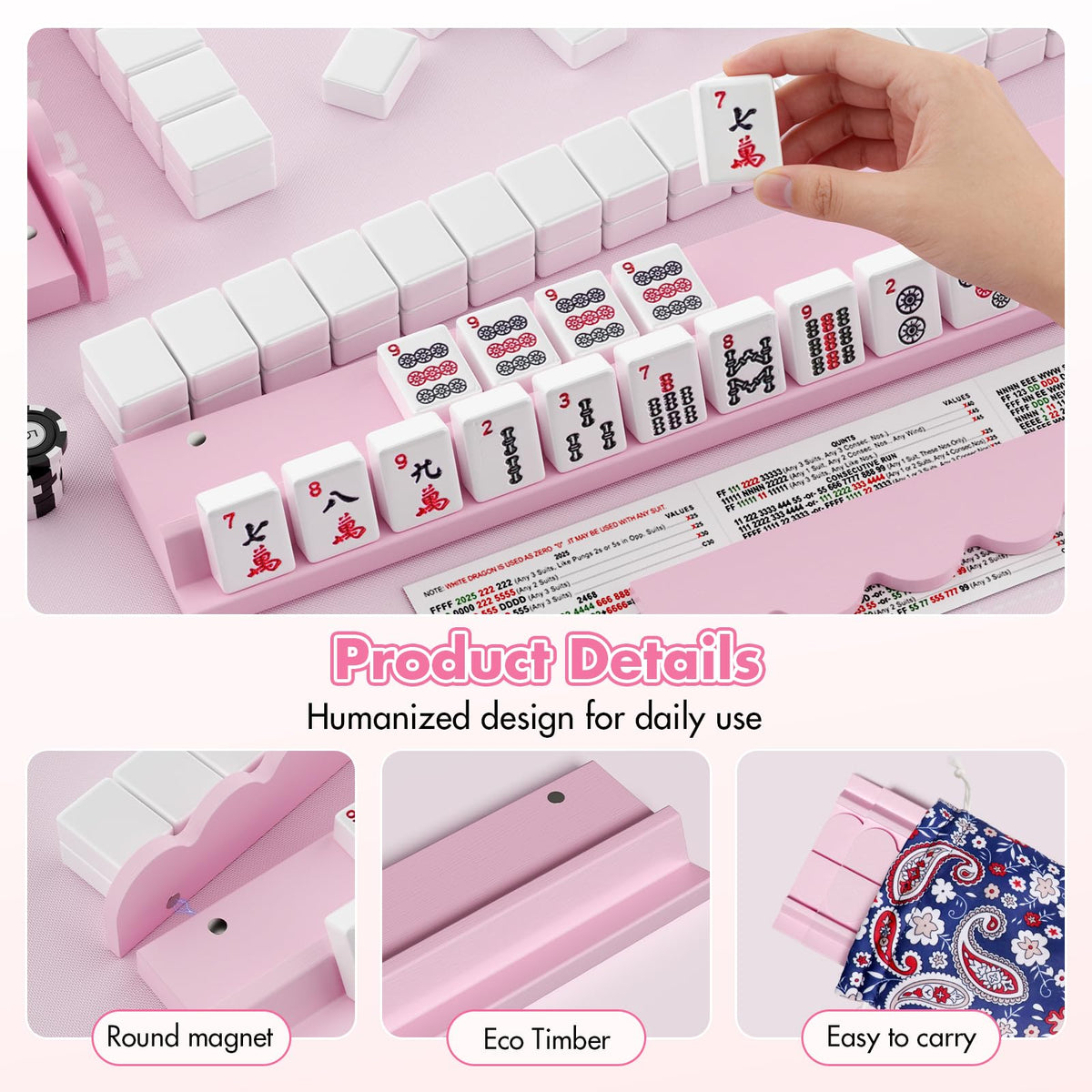 Wooden Mahjong Racks with Pushers W879769