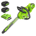 48V 16 in Cordless Electric Chainsaw F6349