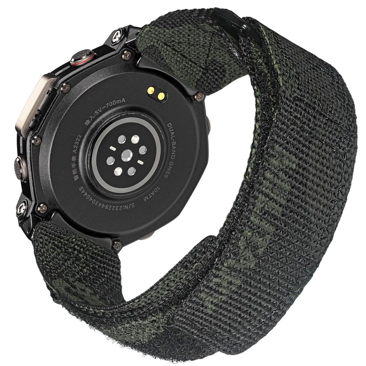 Camouflage Nylon Watch Bands V462